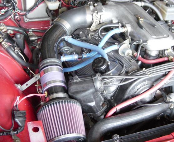 New air intake