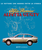 Alfetta.jpg